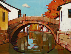 SOLD "Bridge," by Min Ma 6 x 8 - acrylic $650 Unframed