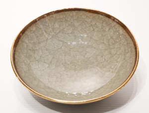  SOLD
Bowl (BB-3788) by Bill Boyd
crystalline-glaze ceramic – 7" (W)
$90
