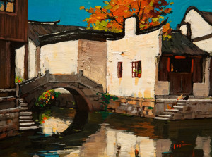 SOLD "Quiet at Noon" by Min Ma 6 x 8 - acrylic $590 Unframed $740 in show frame