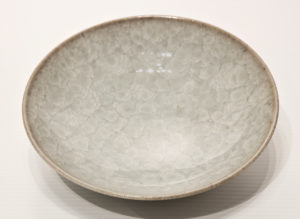  SOLD
Bowl (BB-3790) by Bill Boyd
crystalline-glaze ceramic – 7 1/2" (W)
$95